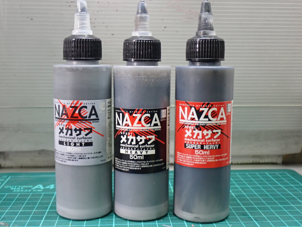 メカサフを比較レビュー！ライト、ヘヴィ、スーパーヘヴィの違い